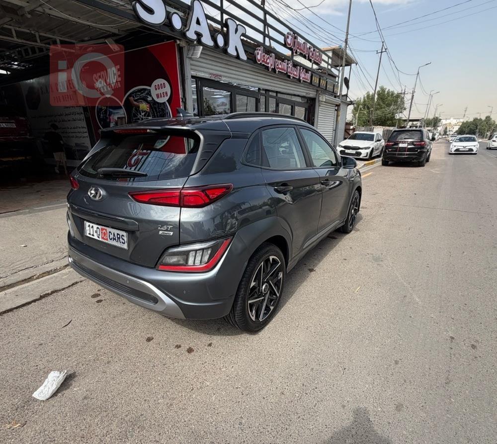 هيونداي كونا